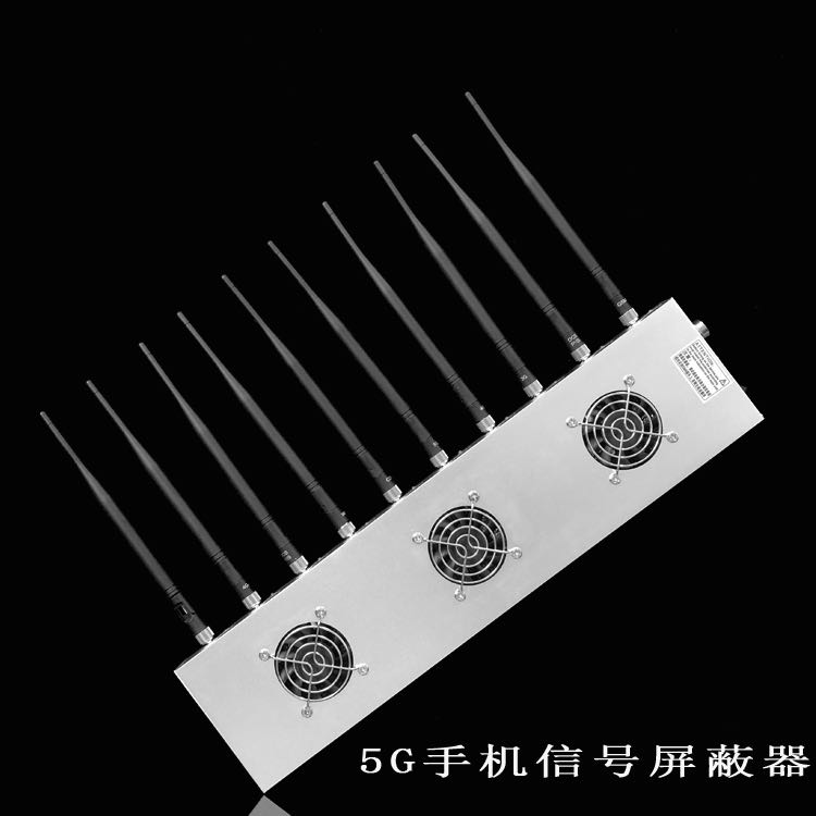 阳西外置10天线移动通信干扰器