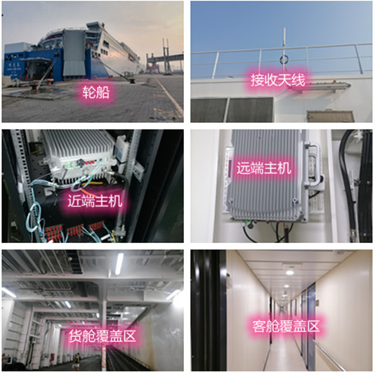  阳西海上游轮轮船渔船覆盖案例