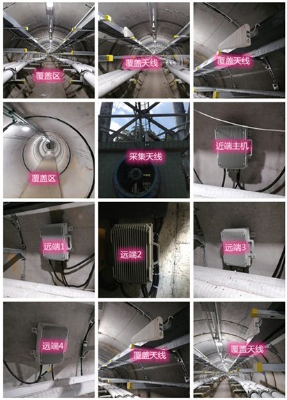  阳西电力管廊覆盖天线方案案例