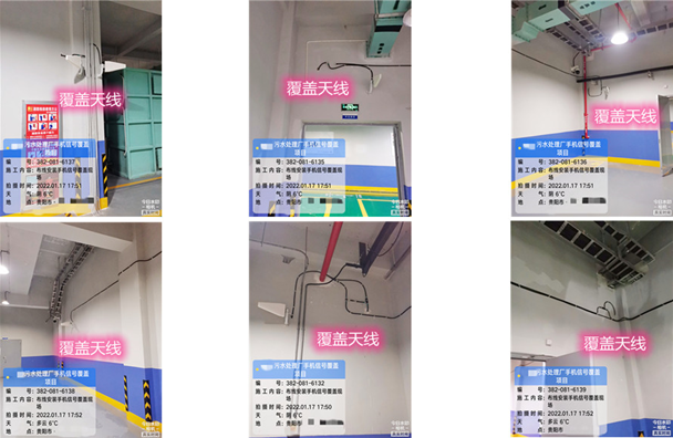  阳西污水处理净水厂地下箱体覆盖案例